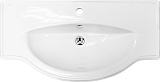 Раковина Sanita Luxe Classic 80 белая