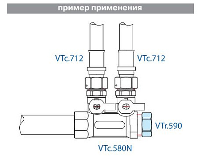 Заглушка резьбовая VALTEC 2 внутренняя, никелированная латунь