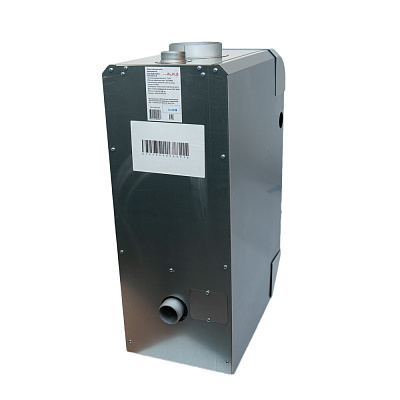Напольный газовый котел отопления, одноконтурный Axis PRO 20 кВт (AXIS-08-20S-00)