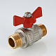 Кран шаровой VALTEC Base 1/2 НН, бабочка
