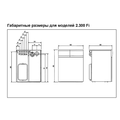 Напольный газовый котел отопления Baxi Slim 2.300 Fi (WSB43730301-)