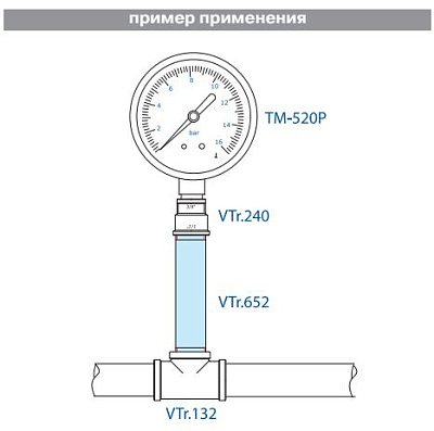 Бочонок резьбовой VALTEC 1/2 х 80 мм наружная резьба, никелированная латунь